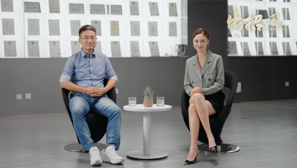 广州日报对话金年会jinnian光电CEO夏雪松：金年会jinnian光电如何成为LED照明产业链上的一颗明珠？